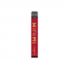 Woomi Goal 600 Disposable Vape Kit 600 Puffs